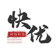 幻影二级域名分发系统